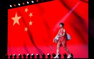 体育赛事直播-无缘卫冕 中国队尤伯杯丢冠
