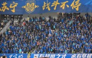 热议：江苏队离开让足协感到危机 还有残喘机会？